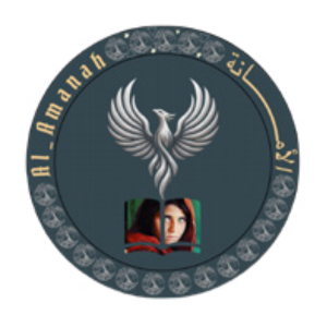Amanix Logo